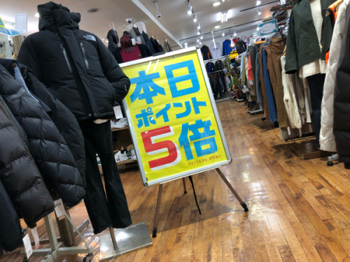 メンズファッションのジャケット