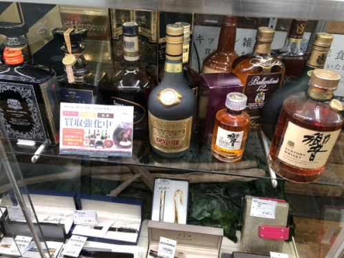 19年12月30日:画像9