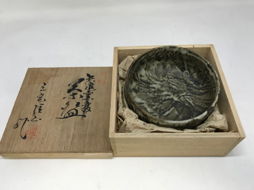 20年01月03日：画像７