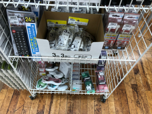 入間 狭山 飯能 所沢 川越 福生 雑貨