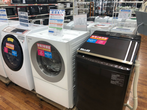 2017年製 洗濯機のご紹介！軽トラック貸出しあります！トレジャー