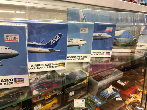 ホビーのプラモデル