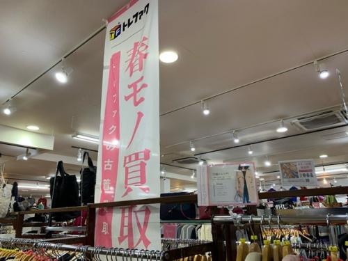 メンズファッションのレディースファッション
