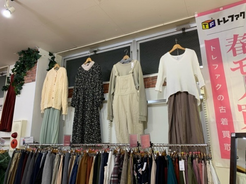 入間店衣類