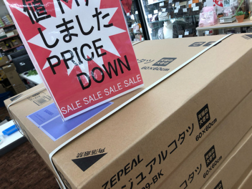 季節家電のこたつ