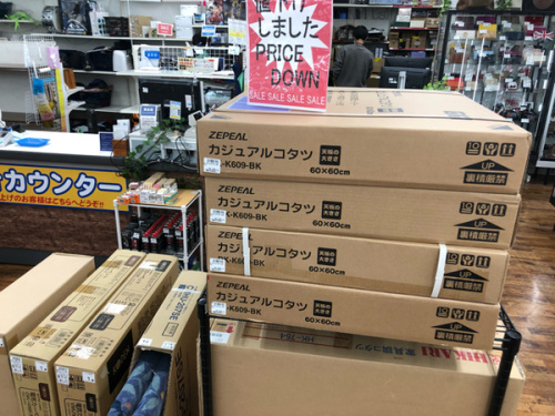 こたつの暖房器具