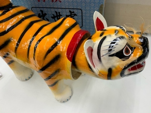 入間店中古雑貨の贈答品
