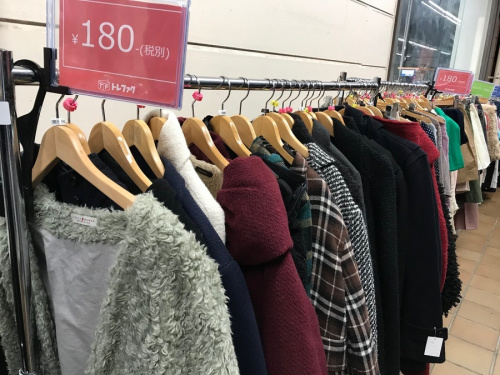 レディースファッションのSALE