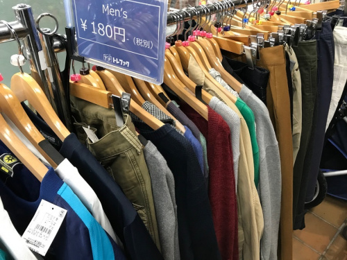 洋服の入間中古衣類