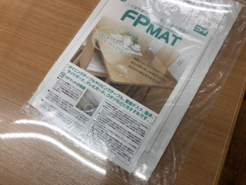 ダイニングセット