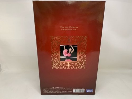 入間店中古ホビー