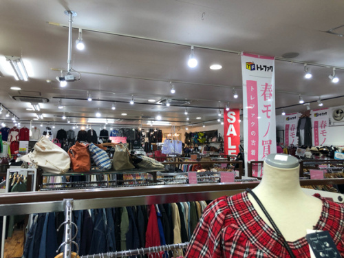 入間店古着