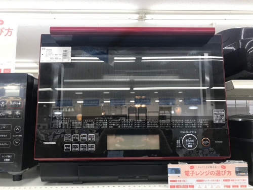 オーブンレンジのTOSHIBA