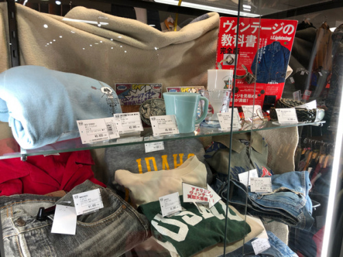 入間店中古雑貨のヴィンテージアイテム