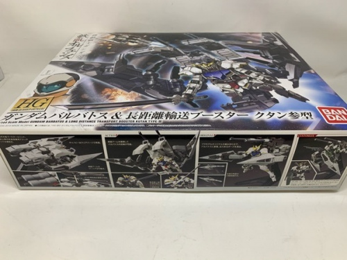 プラモデルのガンダム