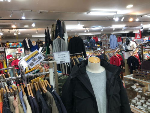 ジャケットのCANADA GOOSE