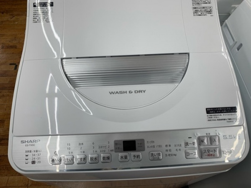 洗濯機の入間店中古家電