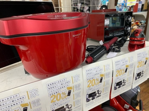 生活家電の入間中古家電
