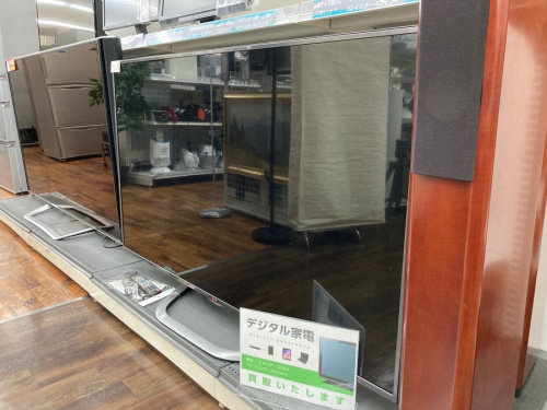 買取 強化