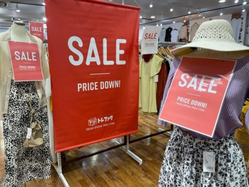 レディースファッションのメンズファッション