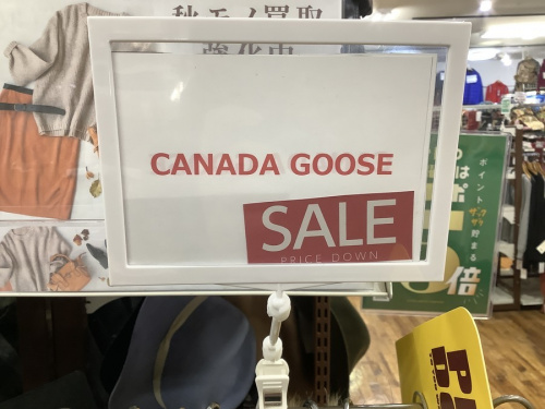 古着のトレファク入間
