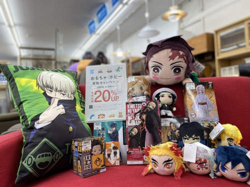 ホビーのホビー