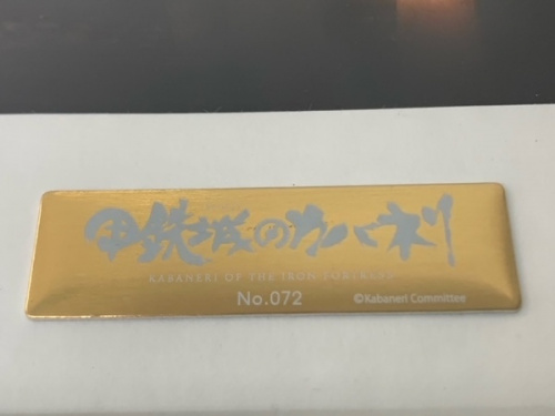 トレファクブログ画像２