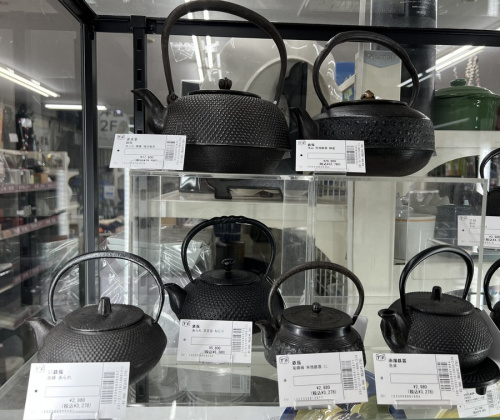 WEDGWOODのRoyal Copenhagen