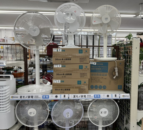 夏物家電の梅雨物家電