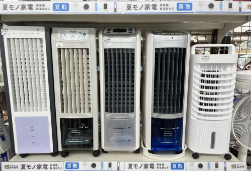 梅雨物家電の買取