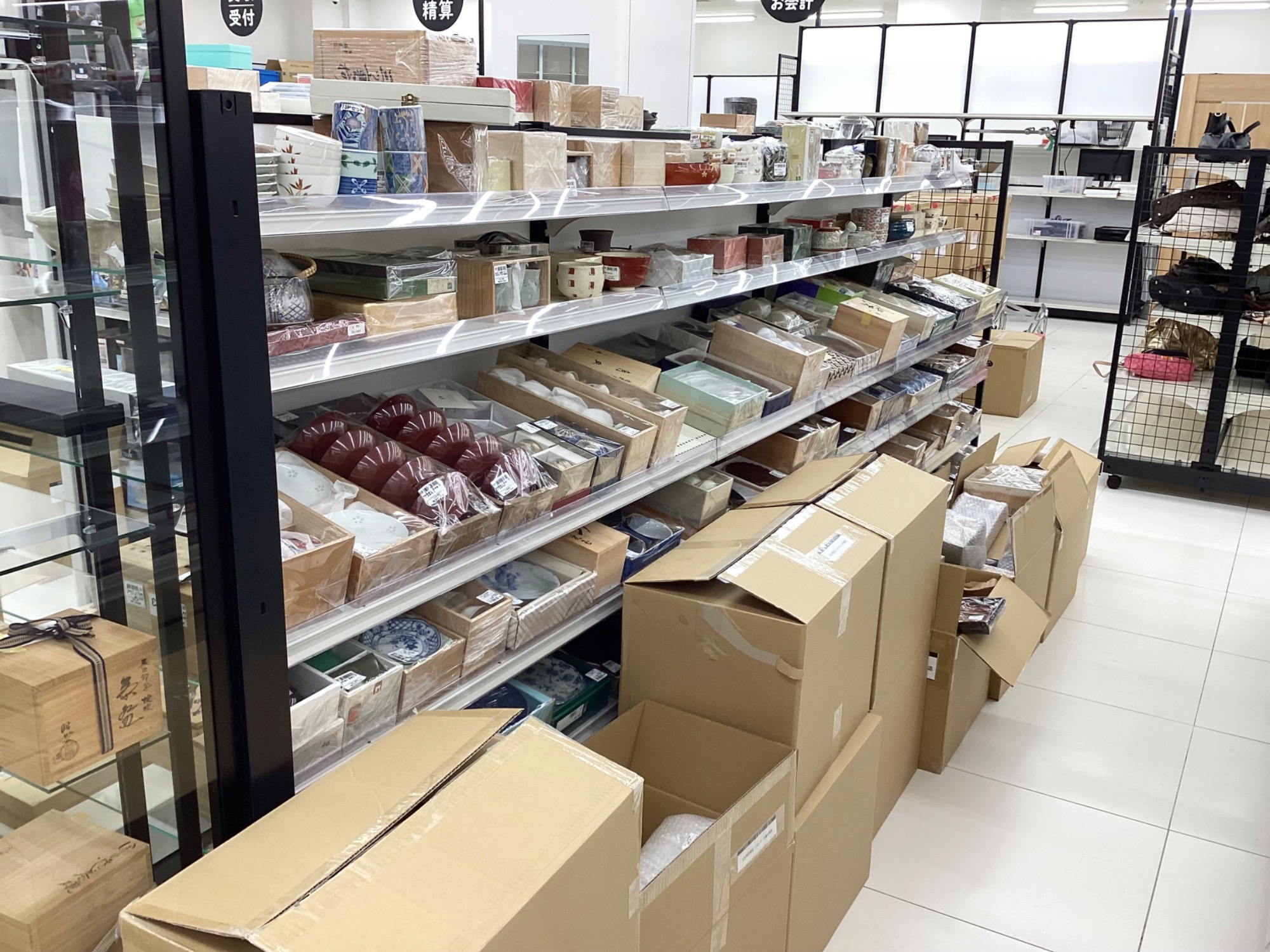 トレファク イオンモール新瑞橋店】BOSEのLIFESTYLE 235 のご紹介です！