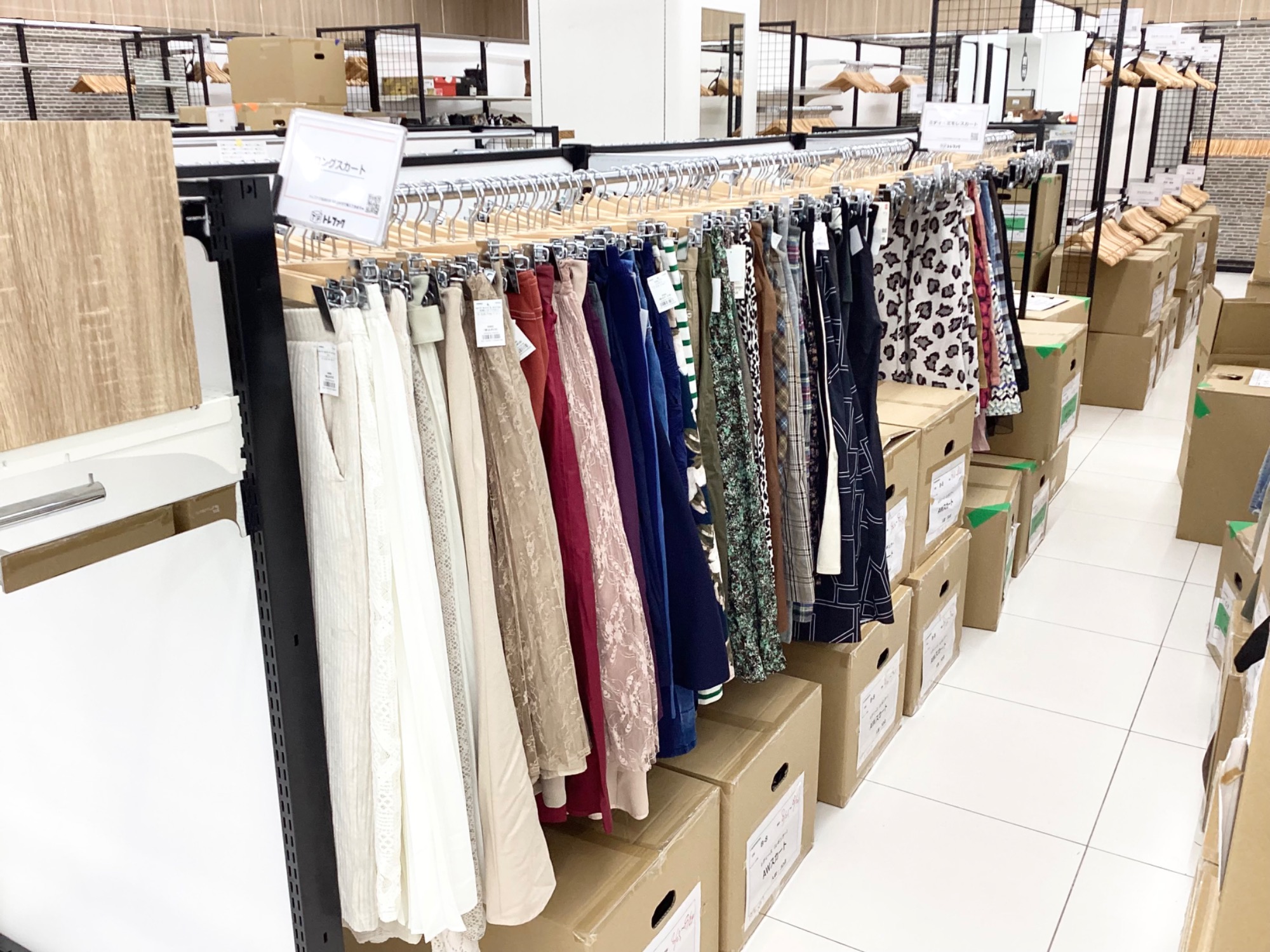 トレファク イオンモール新瑞橋店】TOHOTAIYOの2ドア冷蔵庫のご紹介です！