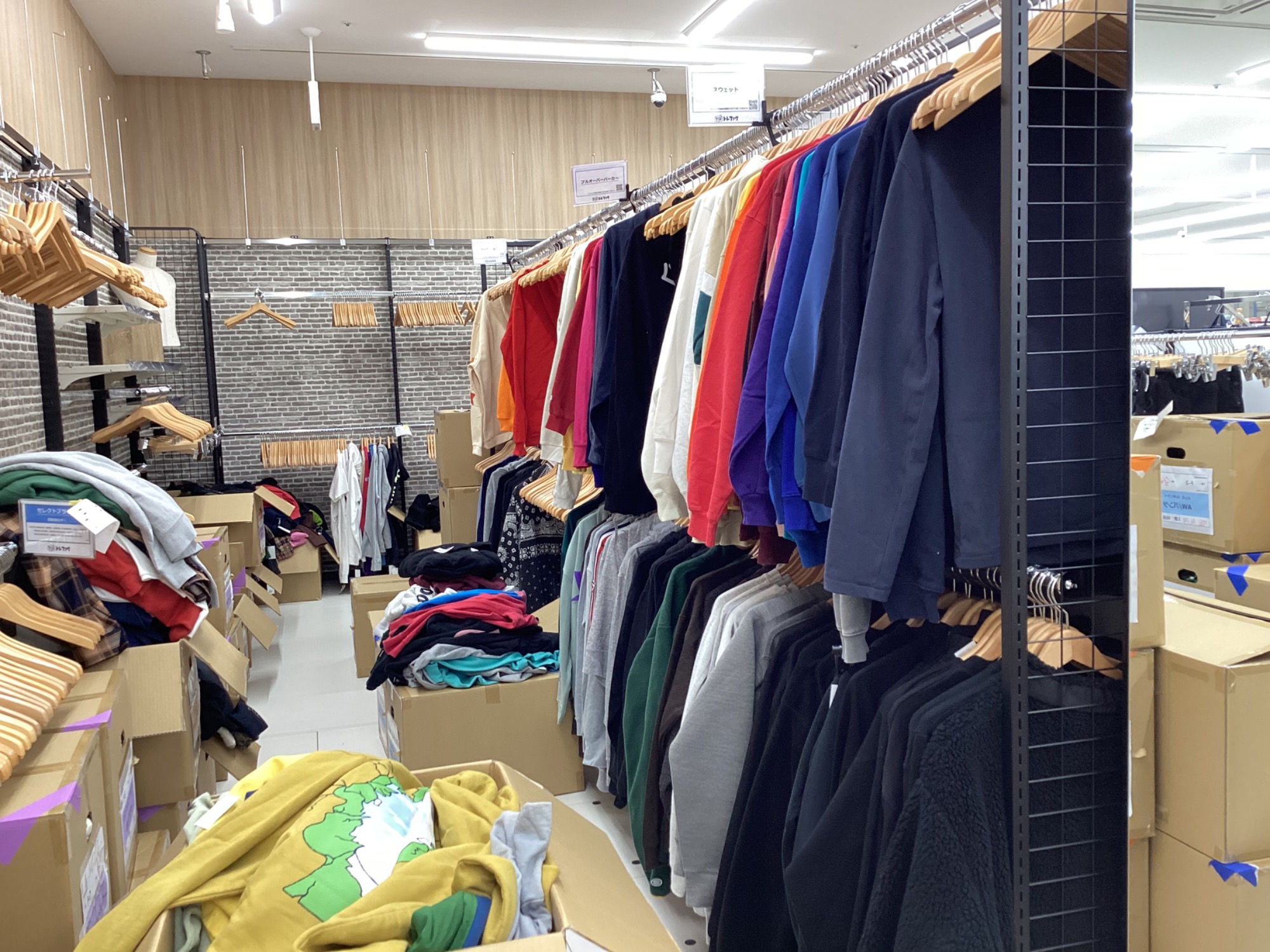 トレファク イオンモール新瑞橋店】ORIONのチューナーレステレビのご