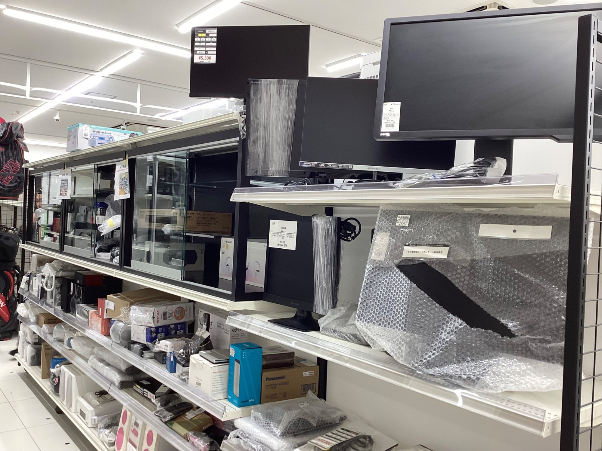 新店オープン】トレジャーファクトリー イオンモール新瑞橋店 11月20日