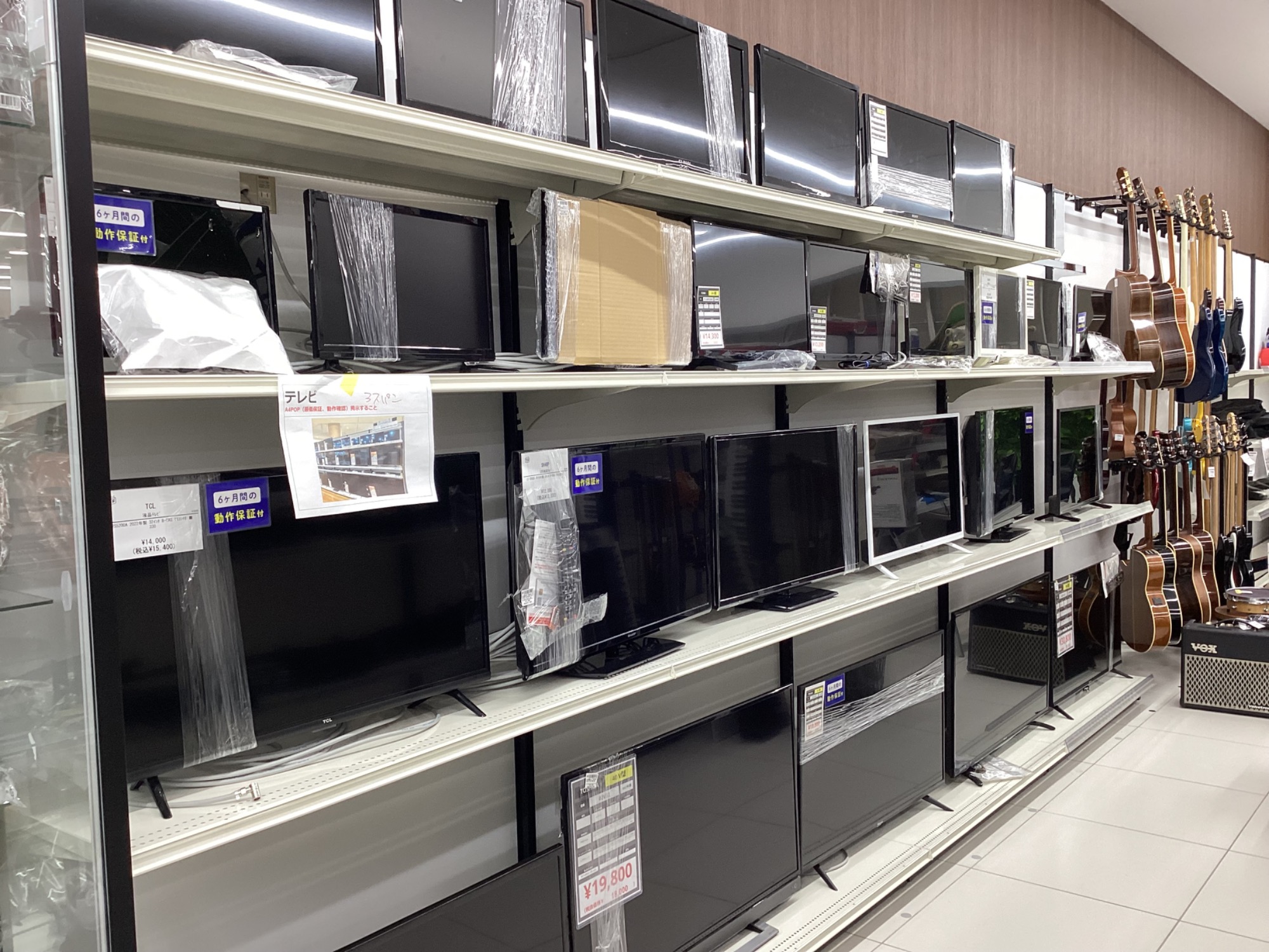 トレファク イオンモール新瑞橋店】ORION×ニトリのチューナーレス