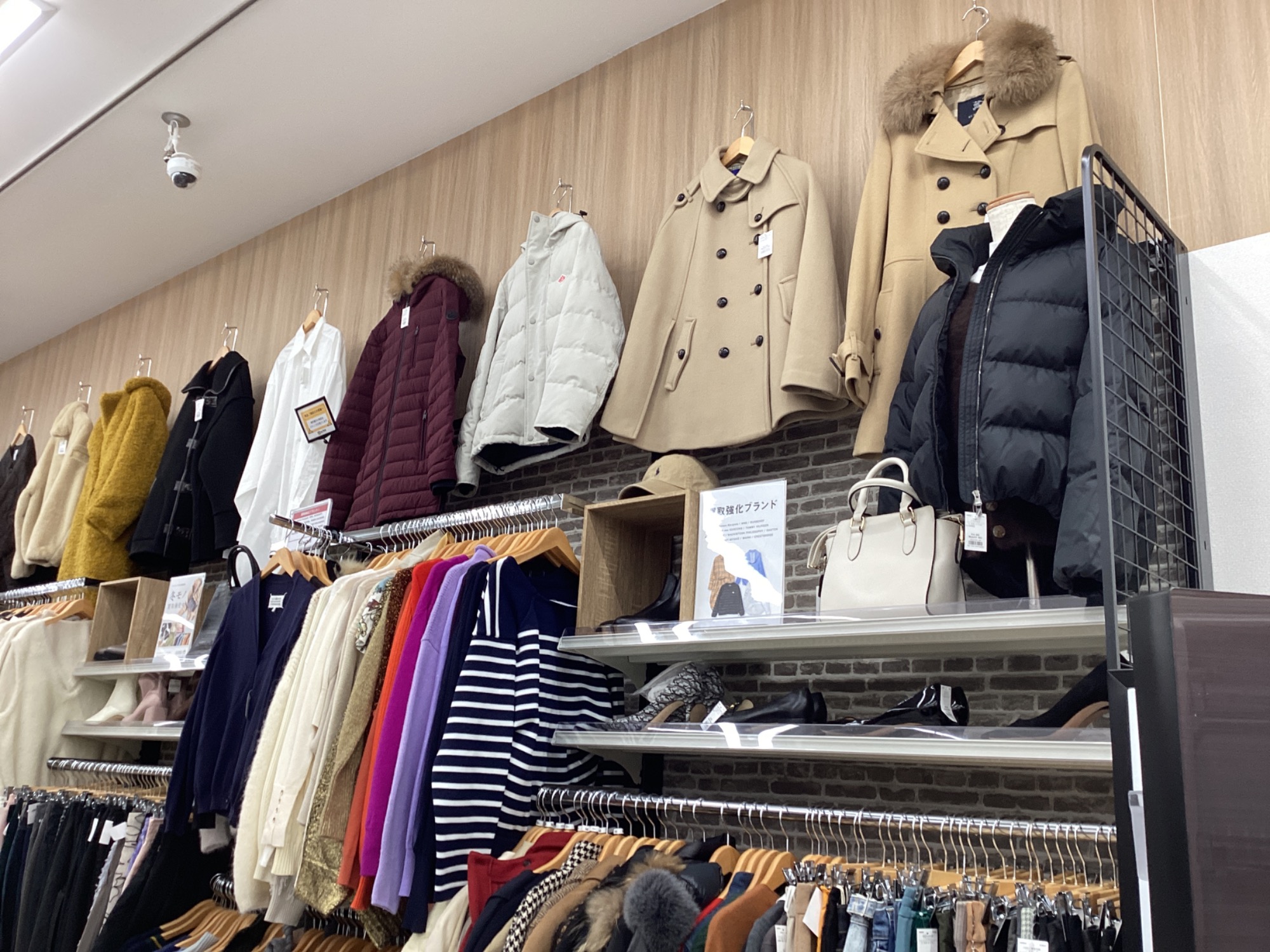 【トレファク イオンモール常滑店】COACHジャケットです。 トレファク イオンモール常滑店】COACHジャケットです。