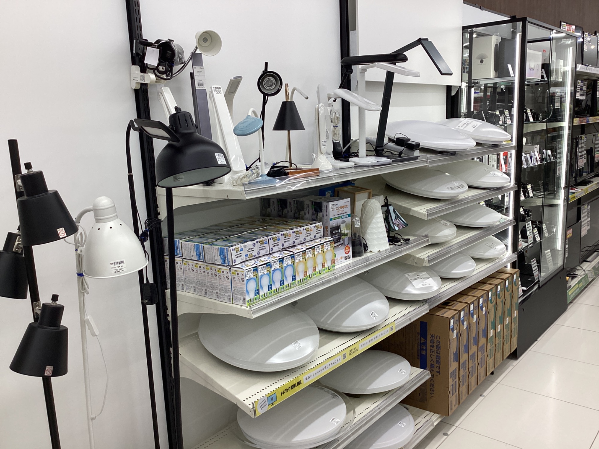 トレファク イオンモール新瑞橋店】BOSEのLIFESTYLE 235 のご紹介です！