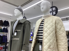 トレファクイオンモール新瑞橋店ブログ