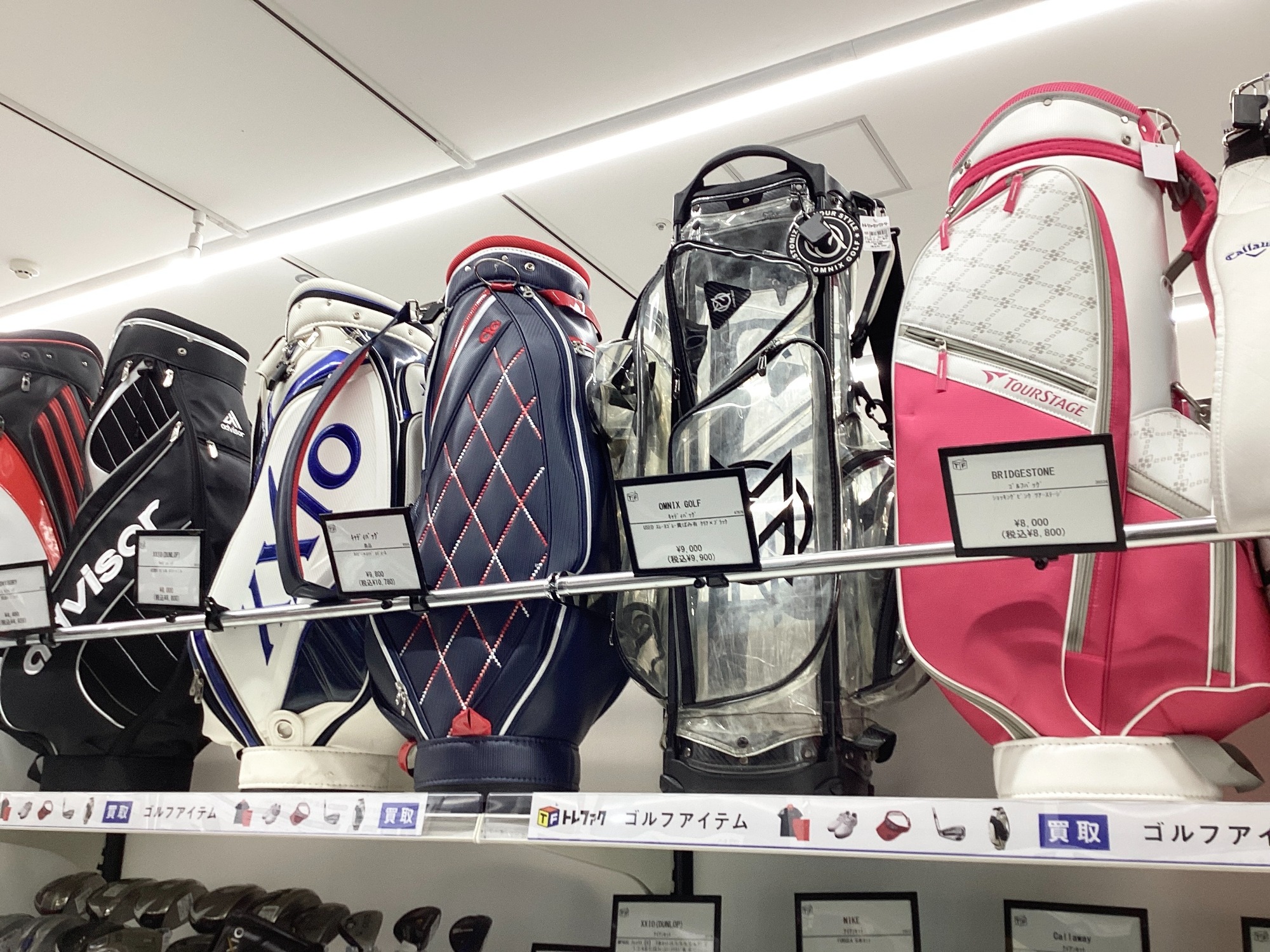 【トレファク イオンモール新瑞橋店】belding sportsのキャディバッグご紹介です！ 新店オープン】トレジャーファクトリー イオンモール新瑞橋店 11月20日