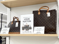 トレファクイオンモール新瑞橋店ブログ