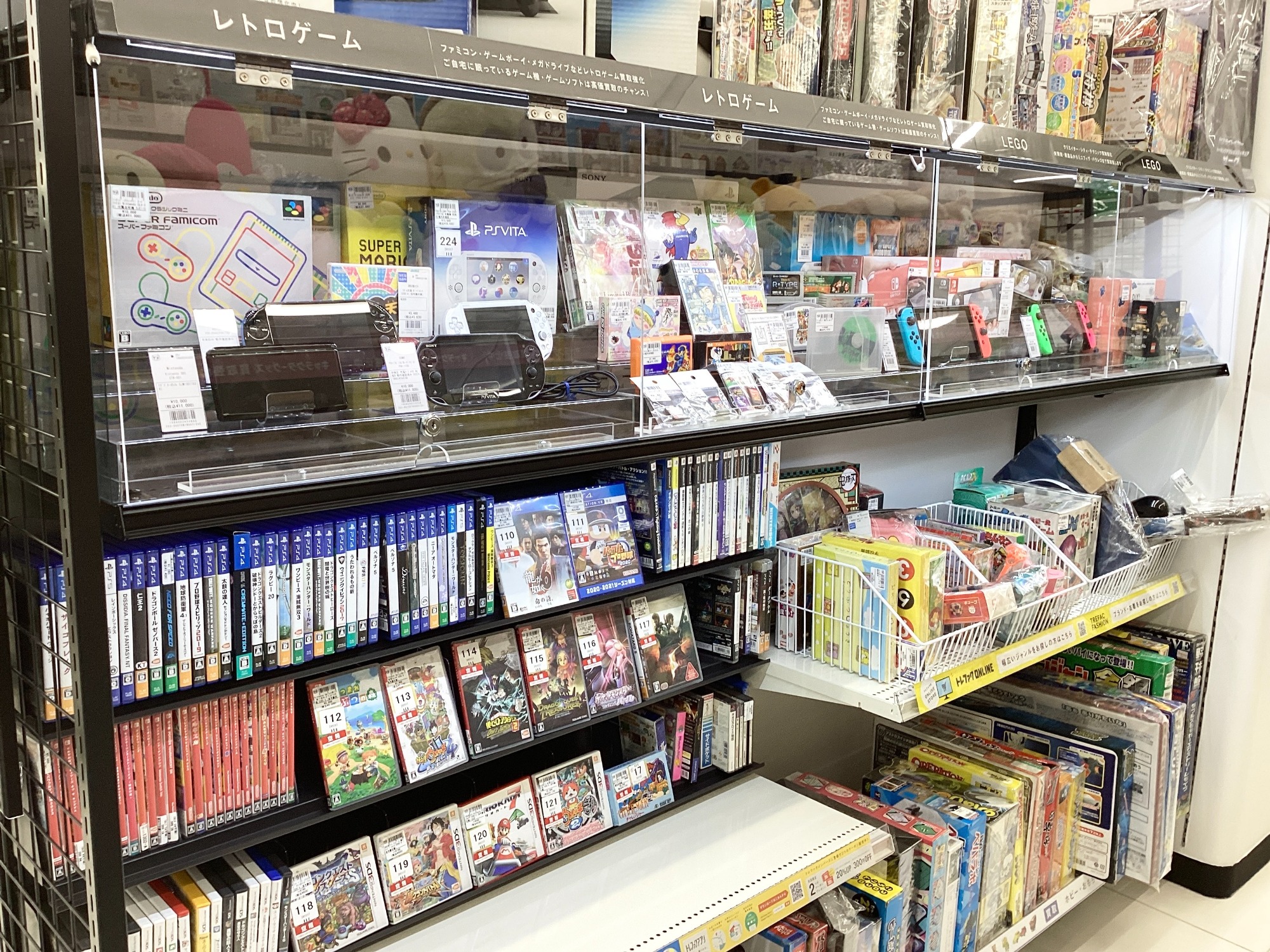 トレファク イオンモール新瑞橋店】BOSEのLIFESTYLE 235 のご紹介です！