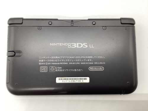 トレファクブログ画像3