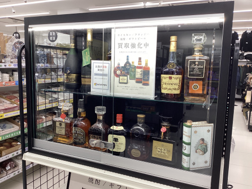 トレファクブログ画像6