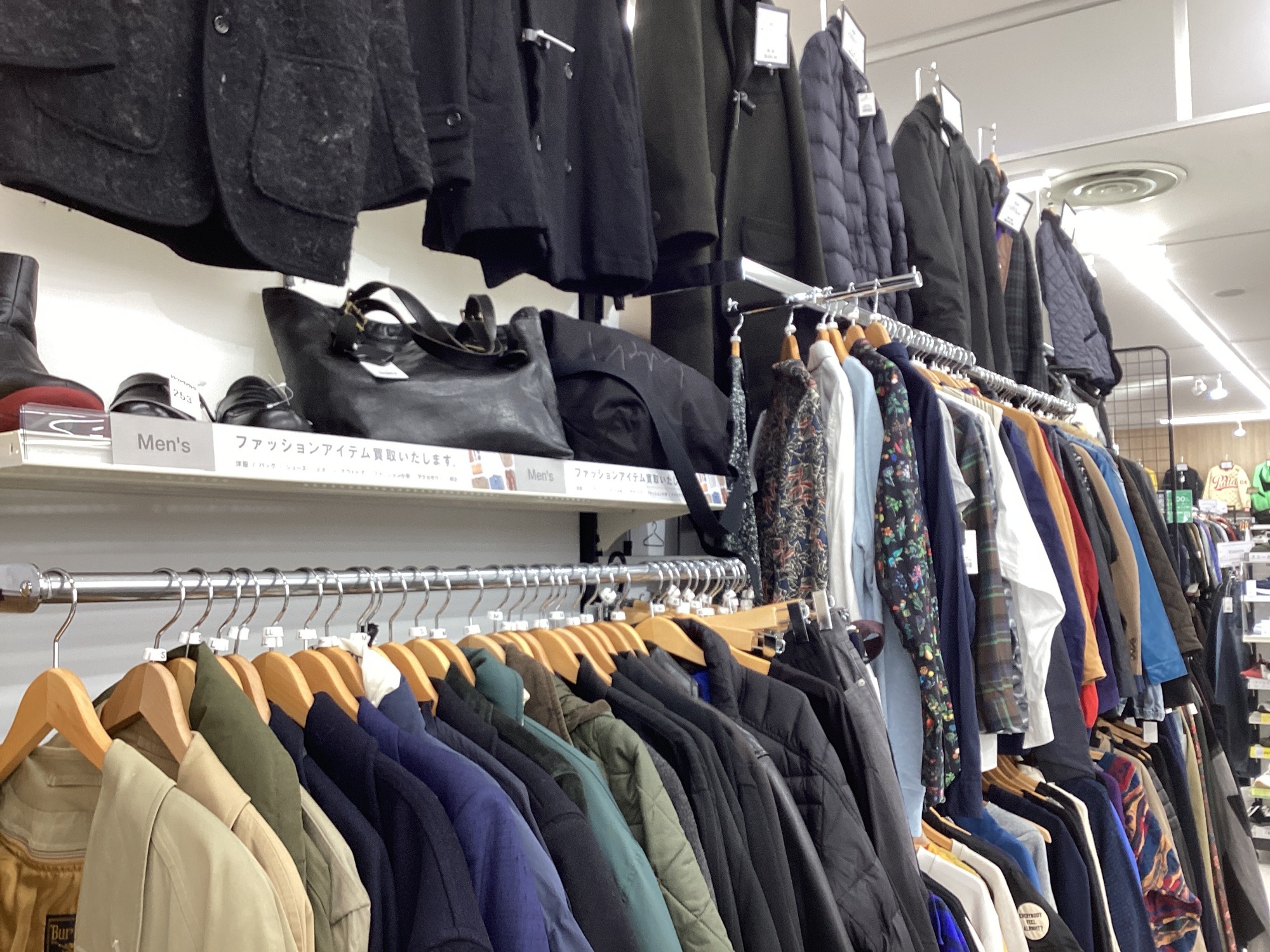 トレファク イオンモール常滑店】NANGAのダウンジャケット！