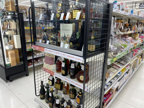 トレファクブログ画像4