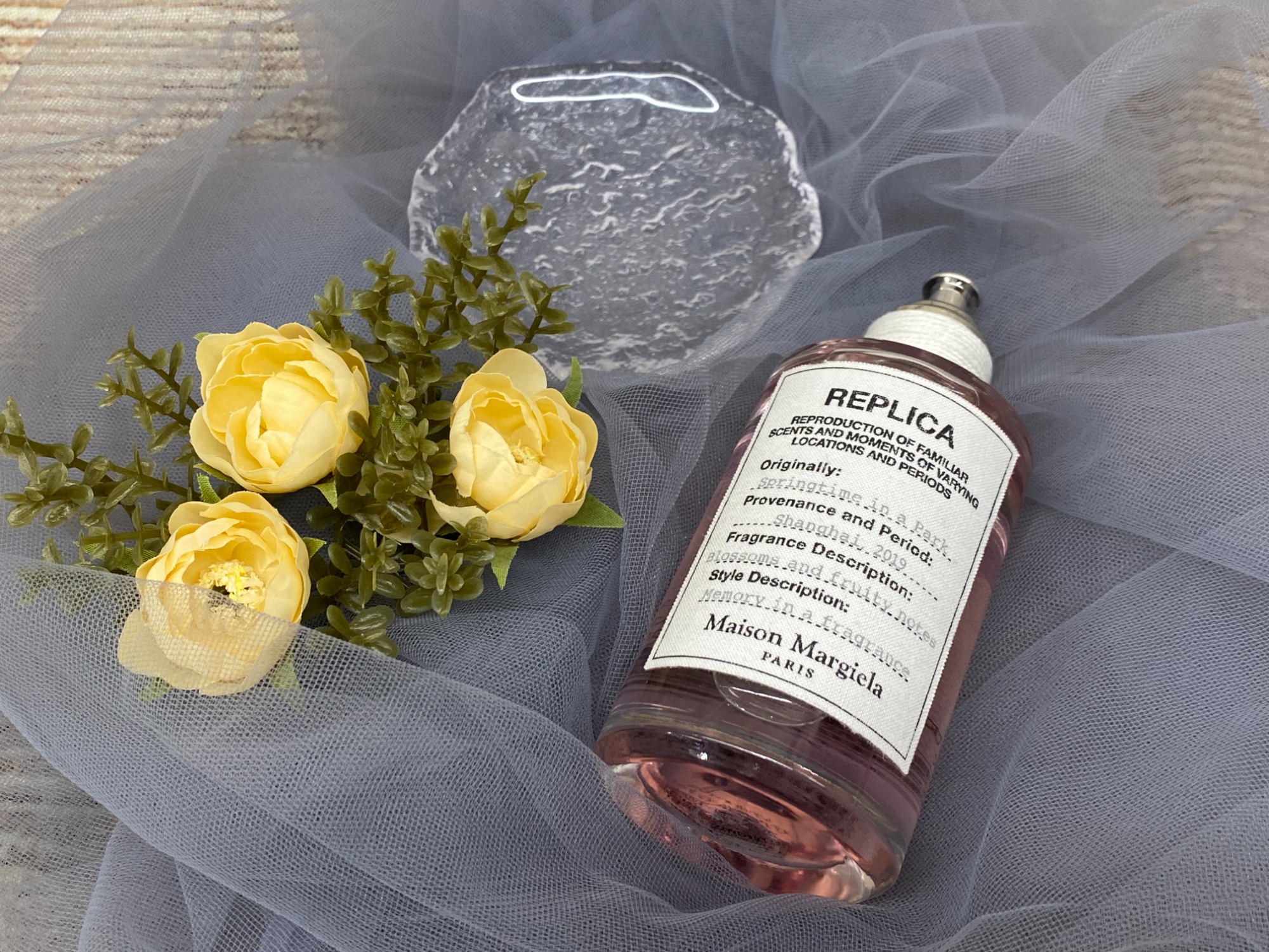 メゾンマルジェラ 香水 100ml Springtime in a park 香水買取募集中