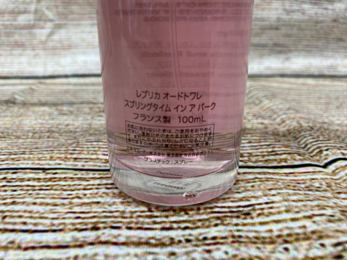 トレファクブログ画像4