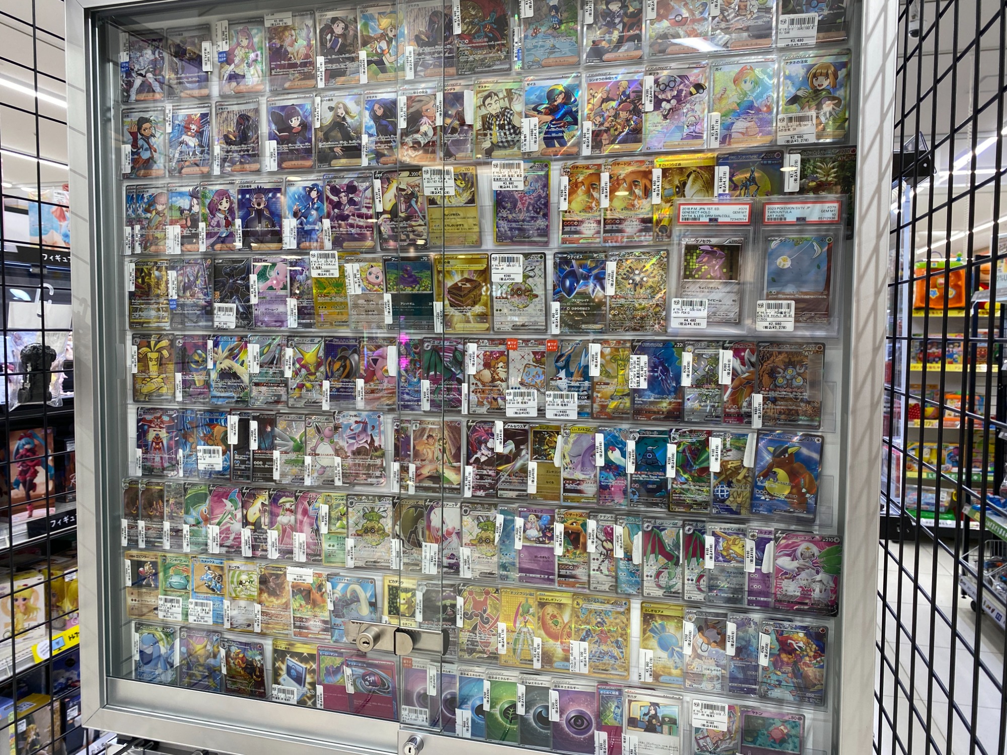 ポケカ買取募集中】テラスタルフェスexからニンフィア マスターボール