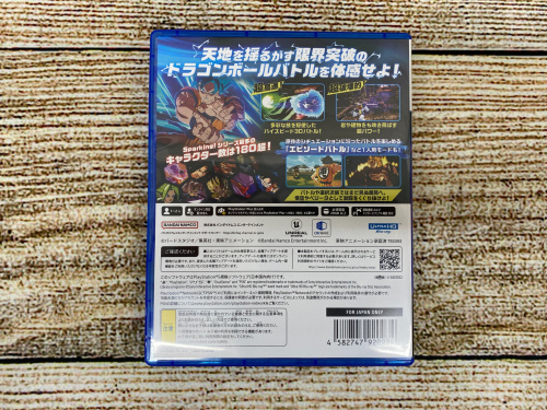 トレファクブログ画像3