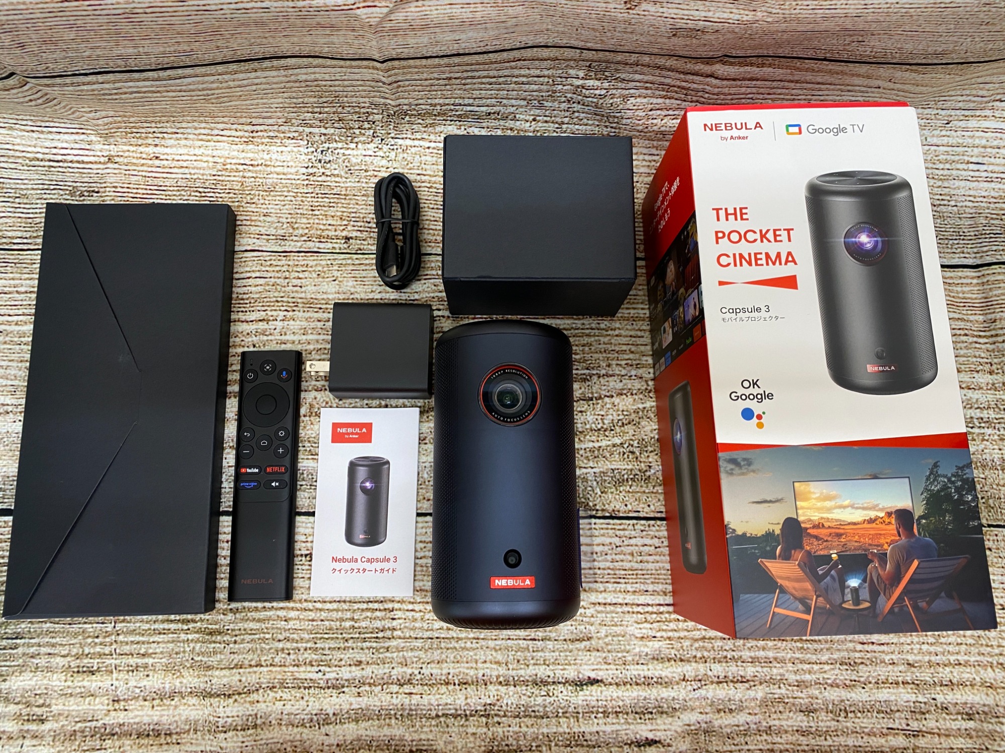 ボーナスストア+5％【新品未開封】Anker Nebula Capsule Max